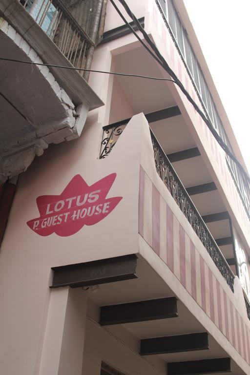 Lotus Paying Guesthouse Варанасі Екстер'єр фото